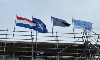 Hoogste punt De Geelvinck