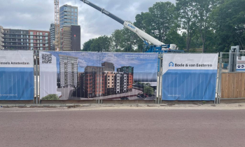 HPDhekdoeken.jpeg